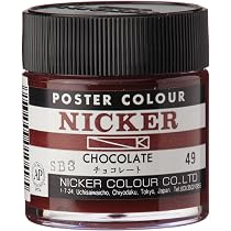 Amazon | ニッカー 水彩絵具 ポスターカラー 24色セット 20ml(6号